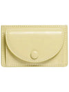 Slim Pocket Mini Coin Card Wallet Pale Lemon - LE MASQUE - BALAAN 1