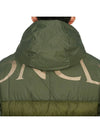 Gloas Quilted Padded Jacket I20911A00071596VN - MONCLER - BALAAN 10