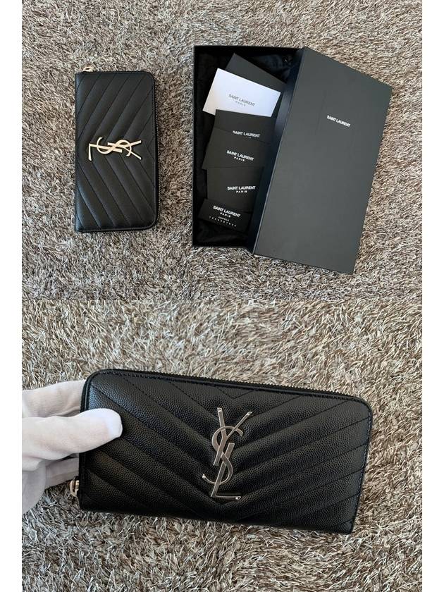 YSL matelass silver zipper long wallet - YSL BEAUTY - BALAAN 2