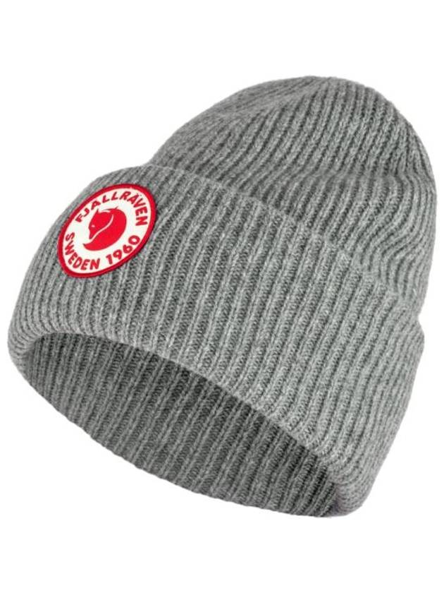 Hat 78142 020 Gray - FJALL RAVEN - BALAAN 1