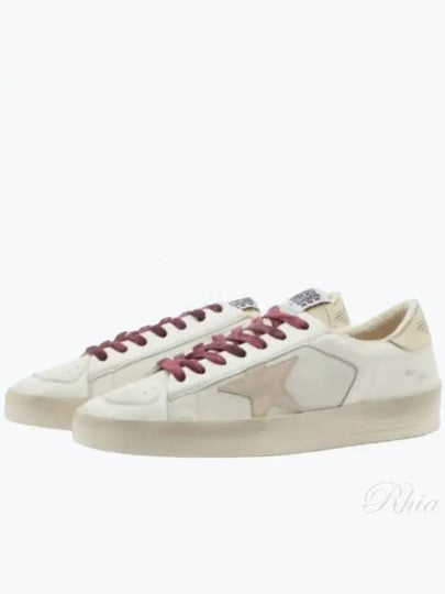 Stardan Leather Low Top Sneakers White - GOLDEN GOOSE - BALAAN 2