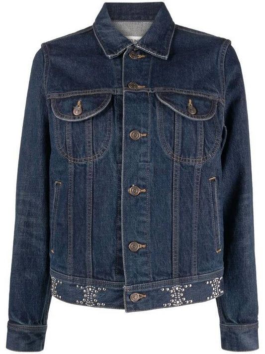 Trucker Cotton Denim Jacket Navy - CELINE - BALAAN 1