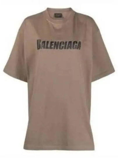 Logo Print Short Sleeve T-Shirt Taupe - BALENCIAGA - BALAAN 2