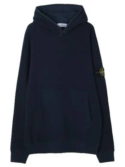 Compass Logo Patch Hoodie Navy - STONE ISLAND - BALAAN 2