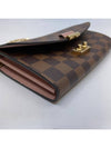 women cross bag - LOUIS VUITTON - BALAAN 6