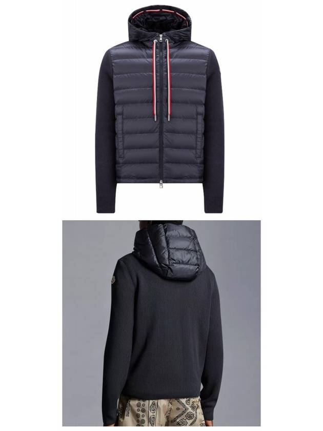 Logo Patch Down Hoodie Cardigan Navy - MONCLER - BALAAN 6