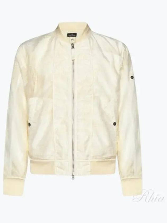 Shadow Project Zipped Bomber Jacket Ivory - STONE ISLAND - BALAAN 2