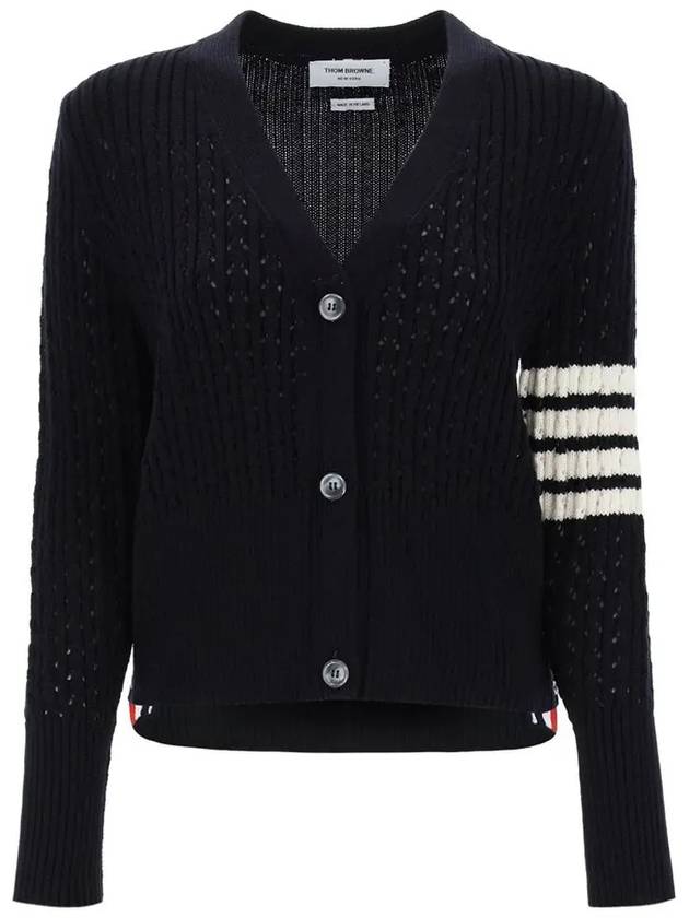 V-Neck Diagonal Pointelle Wool Cardigan Navy - THOM BROWNE - BALAAN 3