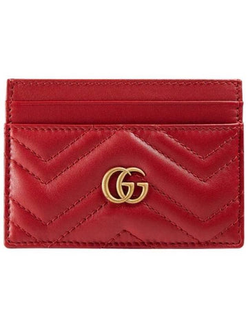 GG Marmont Matelasse 2 Tier Card Wallet Red - GUCCI - BALAAN 1