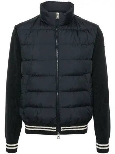 Logo Patch Padded Cardigan Navy - MONCLER - BALAAN 2