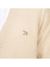 Baby Fox Patch Cosy Cardigan Beige - MAISON KITSUNE - BALAAN 9