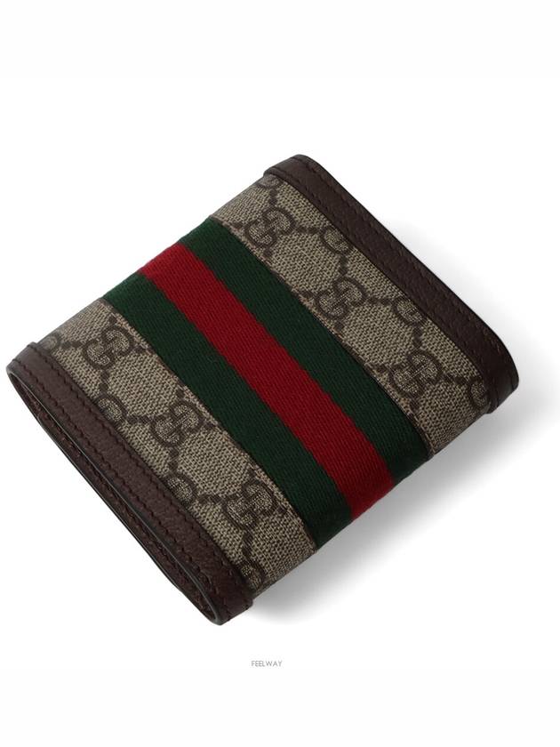 women s wallet - GUCCI - BALAAN 2