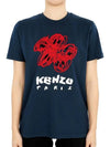 Graphic Print Crew Neck Cotton Short Sleeve T-Shirt Blue - KENZO - BALAAN 3