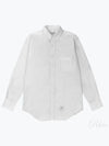 Oxford Grosgrain Placket Cotton Long Sleeve Shirt White - THOM BROWNE - BALAAN 2