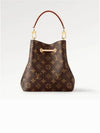 Neonoe BB Monogram Canvas Bucket Bag Brown - LOUIS VUITTON - BALAAN 2