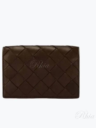 Intrecciato Card Wallet Brown - BOTTEGA VENETA - BALAAN 2