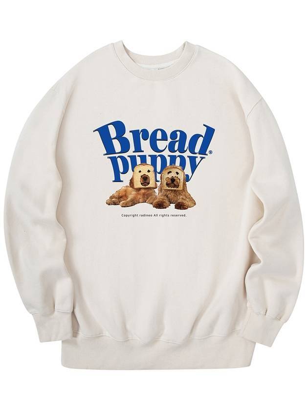 Bread Puppy Sweatshirt Cream - RADINEO - BALAAN 1