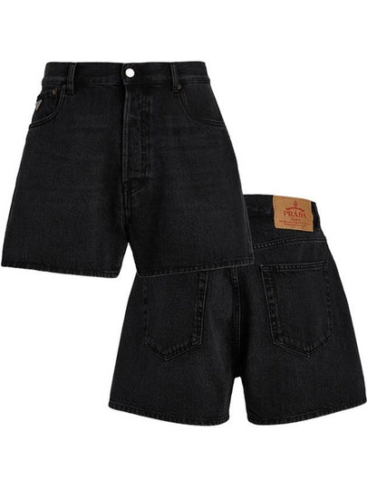 Men's Bermuda Wash Denim Shorts Black - PRADA - BALAAN 2