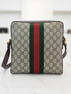 men cross bag - GUCCI - BALAAN 4