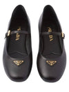 Nappa Leather Ballerinas Shoes Black - PRADA - BALAAN 5