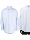 Striped Detail Long Sleeved Shirt Light Blue - THOM BROWNE - BALAAN 2