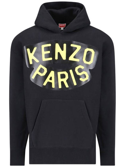 Sailor Hoodie Black - KENZO - BALAAN 2