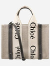 Woody Small Canvas Tote Bag Navy Beige - CHLOE - BALAAN 2