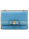 Vara Leather Shoulder Bag Chambray - SALVATORE FERRAGAMO - BALAAN 2