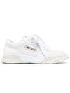 Parker OG Sole Leather Low Top Sneakers White - MAISON MIHARA YASUHIRO - BALAAN 2