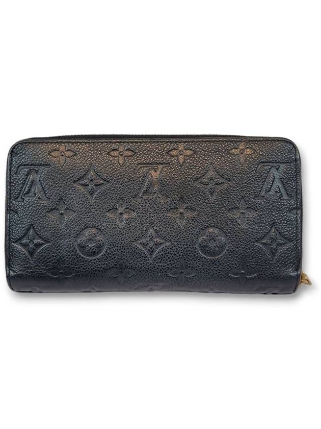 Zippy Wallet - LOUIS VUITTON - BALAAN 2