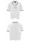 Logo Patch Polo Shirt White - PRADA - BALAAN 5