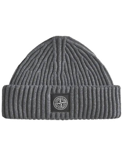 Logo Patch Rib Wool Beanie Dark Grey - STONE ISLAND - BALAAN 2