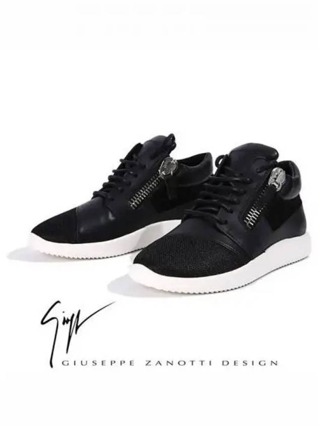 sneakers 271106 - GIUSEPPE ZANOTTI - BALAAN 1