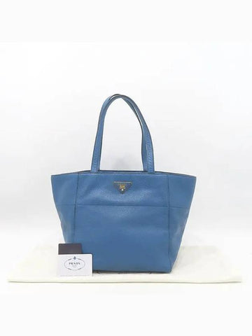 BR5090 shoulder bag - PRADA - BALAAN 1