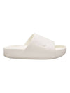 Men's Calm Slide Slippers White - NIKE - BALAAN 1