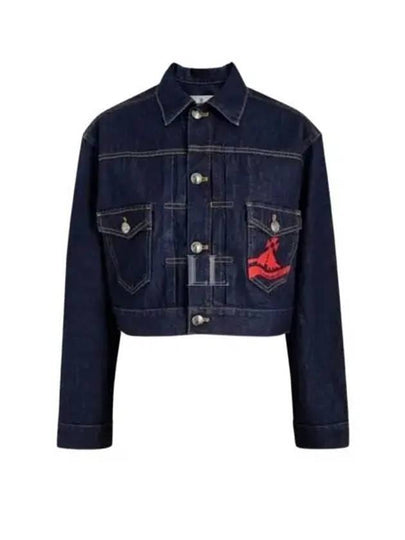 Marlene Denim Jacket Blue - VIVIENNE WESTWOOD - BALAAN 2