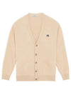 Grey Fox Head Patch Relax Cardigan Beige - MAISON KITSUNE - BALAAN 2