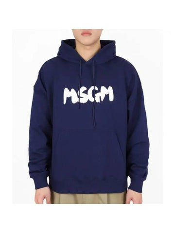 Cloud Logo Hooded Sweatshirt 3640MM132 247000 89 - MSGM - BALAAN 1