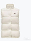 Women s Badia Down Vest White - MONCLER - BALAAN 2