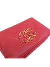 Women AP0949 19 Pink Zipper Coin Card Wallet - CHANEL - BALAAN 4