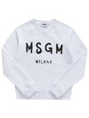 Women's Brushed Logo Crew Neck Sweatshirt White - MSGM - BALAAN 2