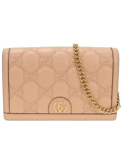 GG Matelassé Leather Long Wallet Rose Beige - GUCCI - BALAAN 2