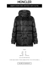 Erquy Short Padding Black - MONCLER - BALAAN 3