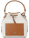 Women's Maeve Leather Bucket Bag White - MICHAEL KORS - BALAAN 2