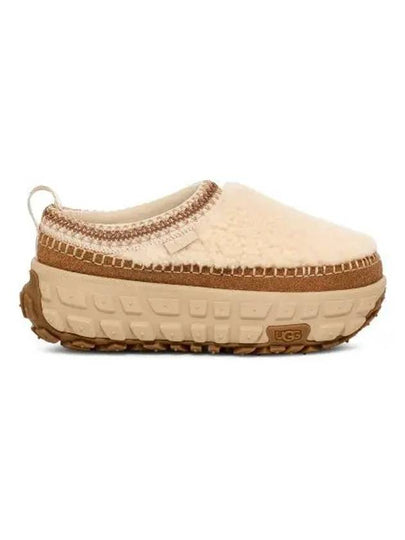 Venture Daze Cozy Mules Natural - UGG - BALAAN 2