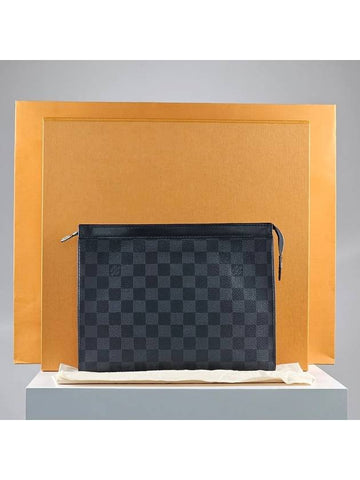 Pochette Voyage MM N41696 - LOUIS VUITTON - BALAAN 1