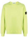 Garment Dyed Malfile Fleece Crewneck Sweatshirt Apple Green - STONE ISLAND - BALAAN 2