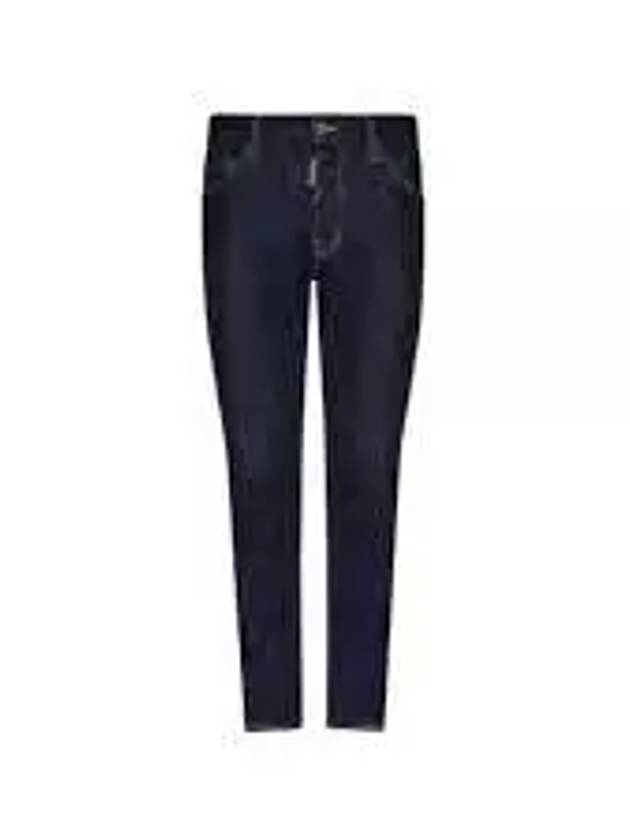 Icon Logo Cool Guy Skinny Jeans Navy Blue - DSQUARED2 - BALAAN 2