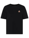 Speedy Fox Patch Comfort Short Sleeve T Shirt Black - MAISON KITSUNE - BALAAN 2