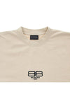 BB Paris Cotton Short Sleeve T-Shirt Beige - BALENCIAGA - BALAAN 4